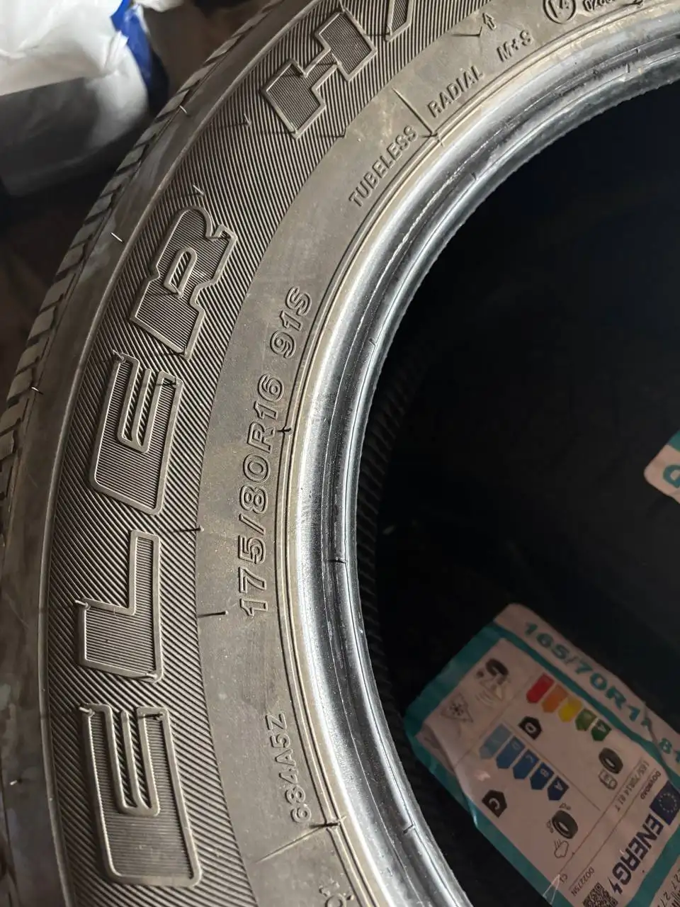 Комплект летней резины 175/80r16 2020 года - Шины и диски (Авто) в Южно-Сахалинск