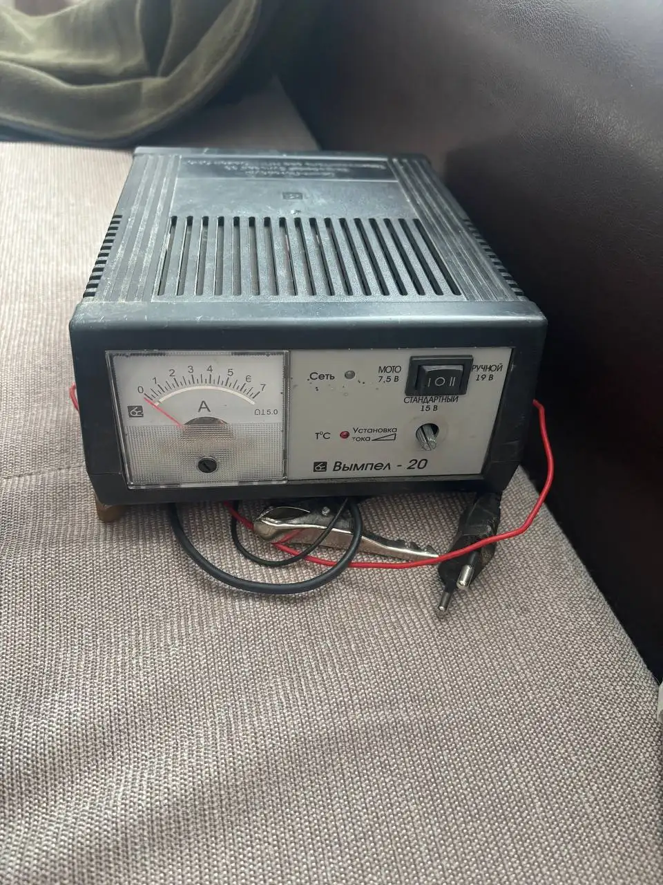 Зарядник - Электроника в Южно-Сахалинск