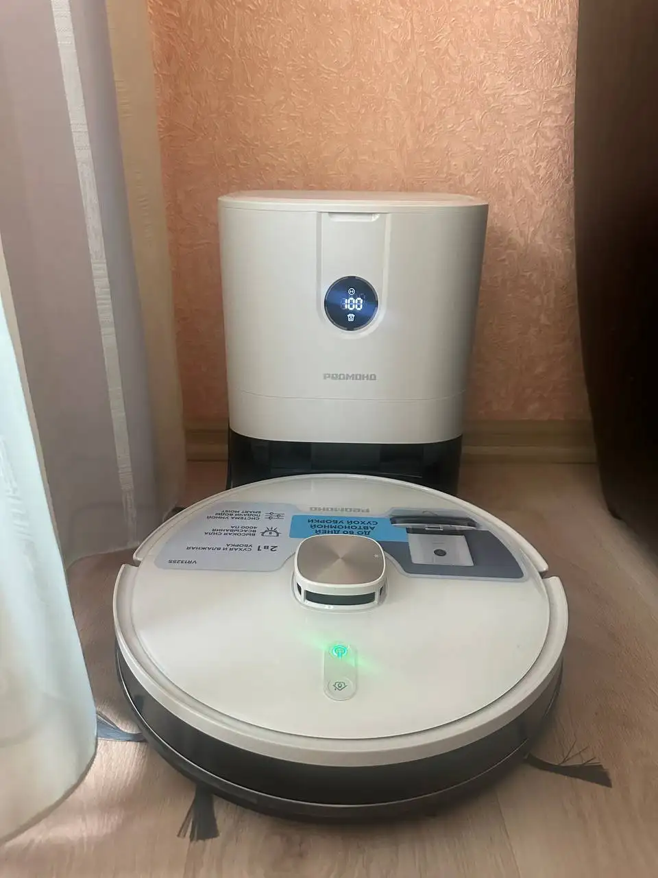 Продажа в связи с переездом - Барахолка в Южно-Сахалинск