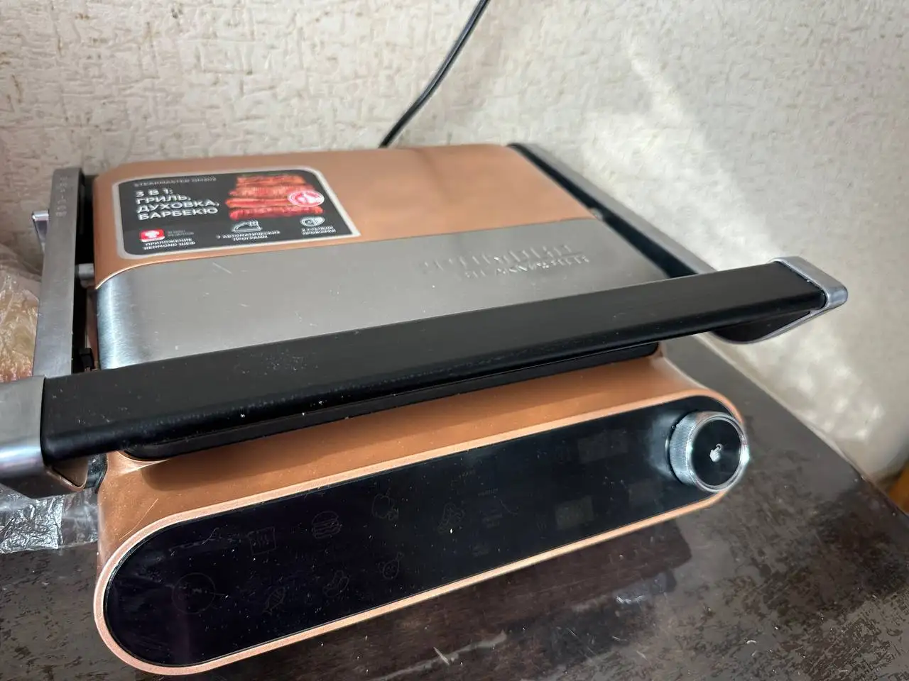 Продажа товара на гарантии - Барахолка в Южно-Сахалинск