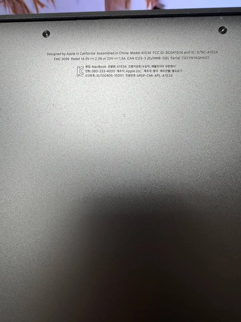 Продам MacBook 12 256gb - Ноутбуки (Электроника) в Южно-Сахалинск