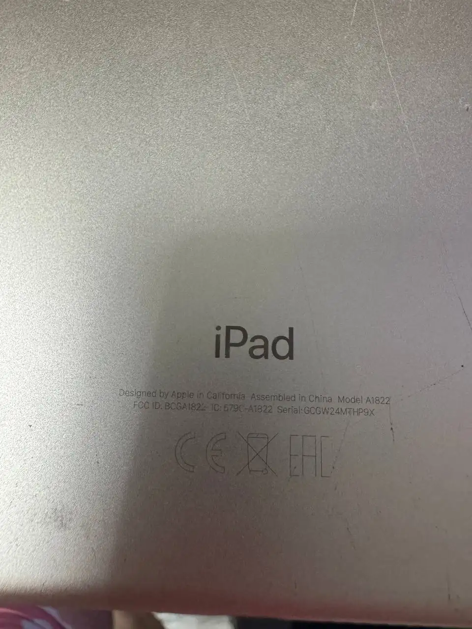 Продам iPad 5-го поколения 32GB с чехлом - Планшеты (Электроника) в Южно-Сахалинск