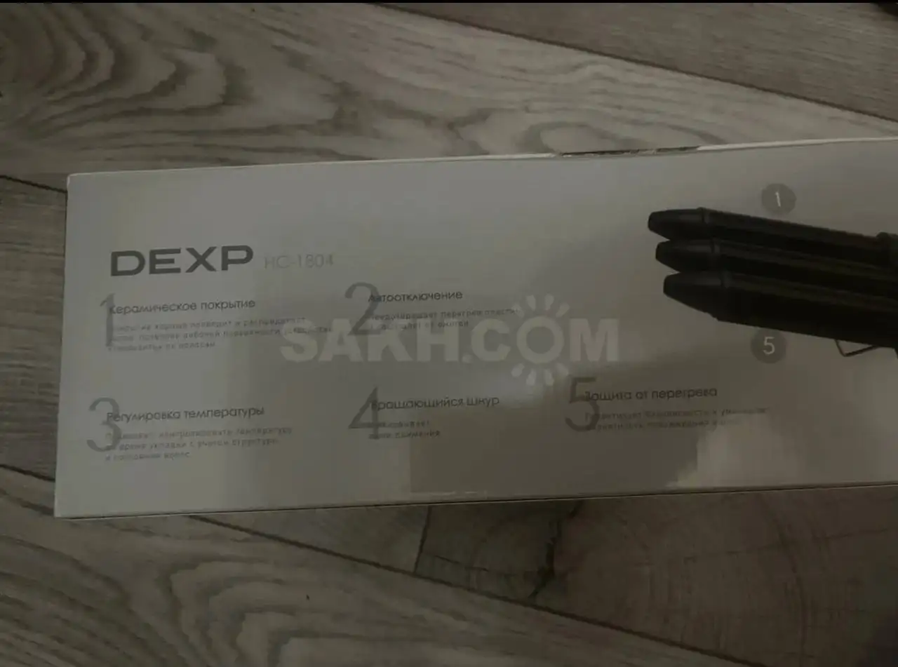 Продам плойку-щипцы новая - Барахолка в Южно-Сахалинск