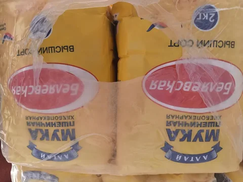 Продажа круп и консервов из пайка - Барахолка в Южно-Сахалинск