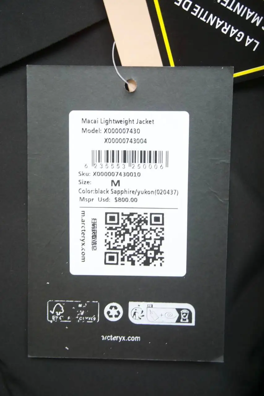 Теплый пуховик Arcteryx Macai для катания в горах - Пуховики (Одежда) в Южно-Сахалинск