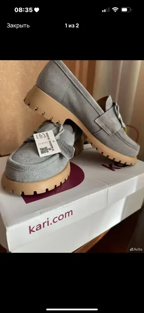 Новые женские туфли из натуральной кожи - Детская обувь в Южно-Сахалинск