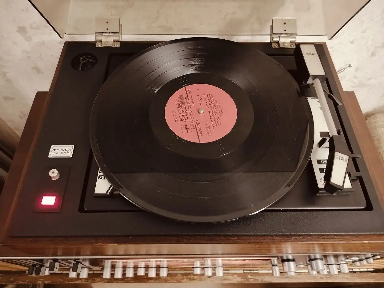 Радиола Радиотехника Мелодия-104 Стерео - Аудиотехника (Электроника) в Южно-Сахалинск