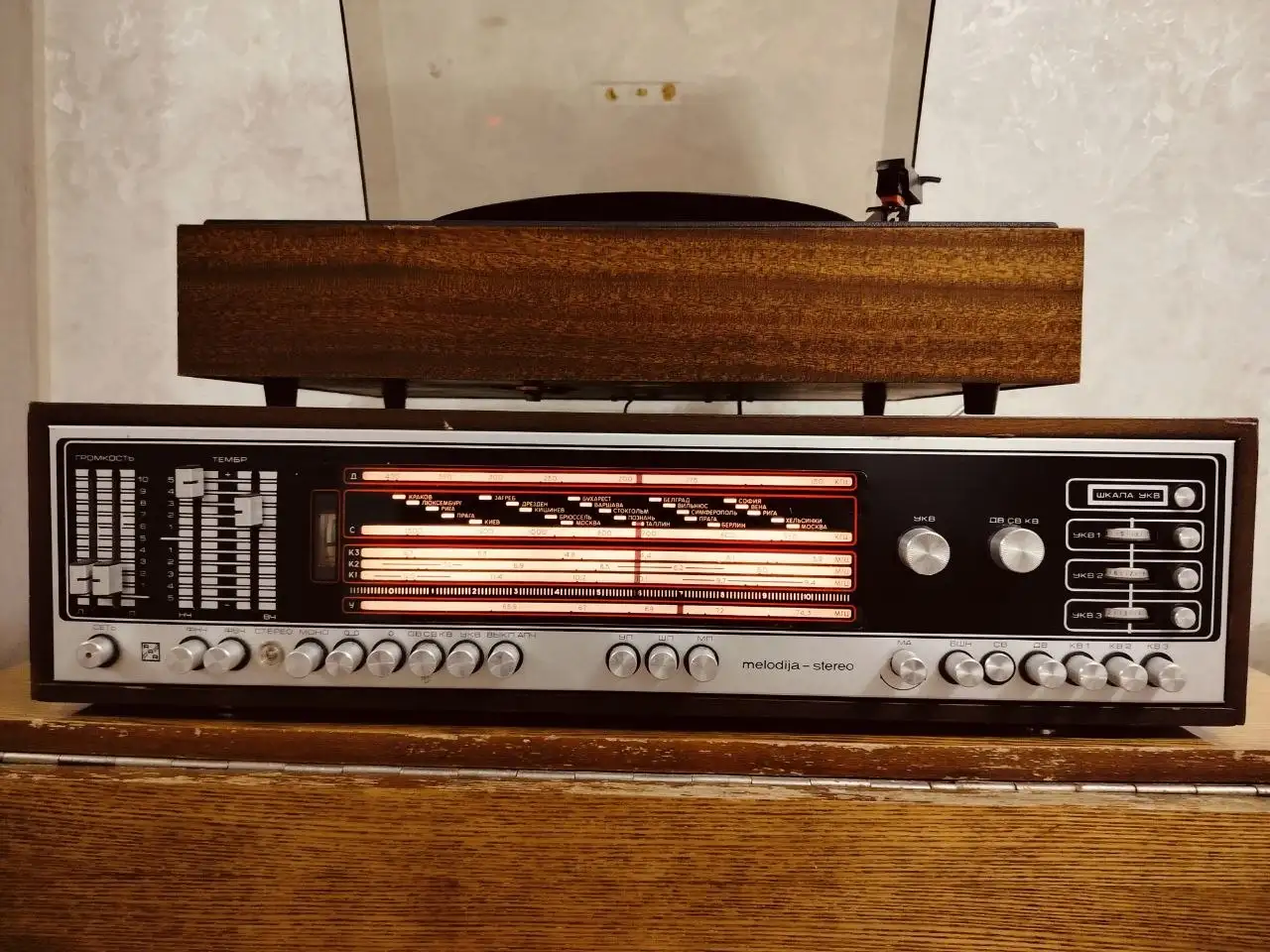 Радиола Радиотехника Мелодия-104 Стерео - Аудиотехника (Электроника) в Южно-Сахалинск