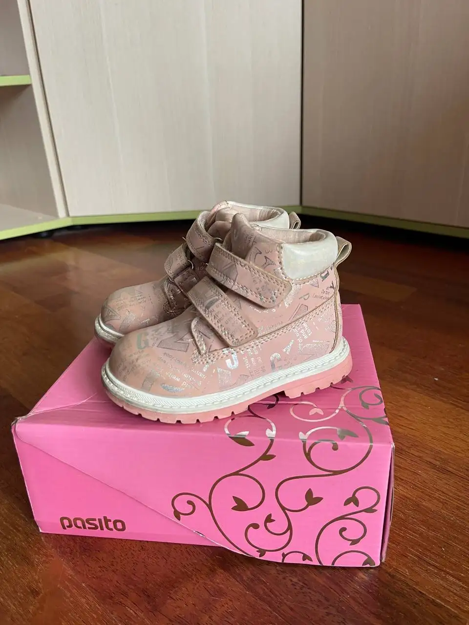 Ботинки 23 размер - Обувь (Одежда) в Южно-Сахалинск