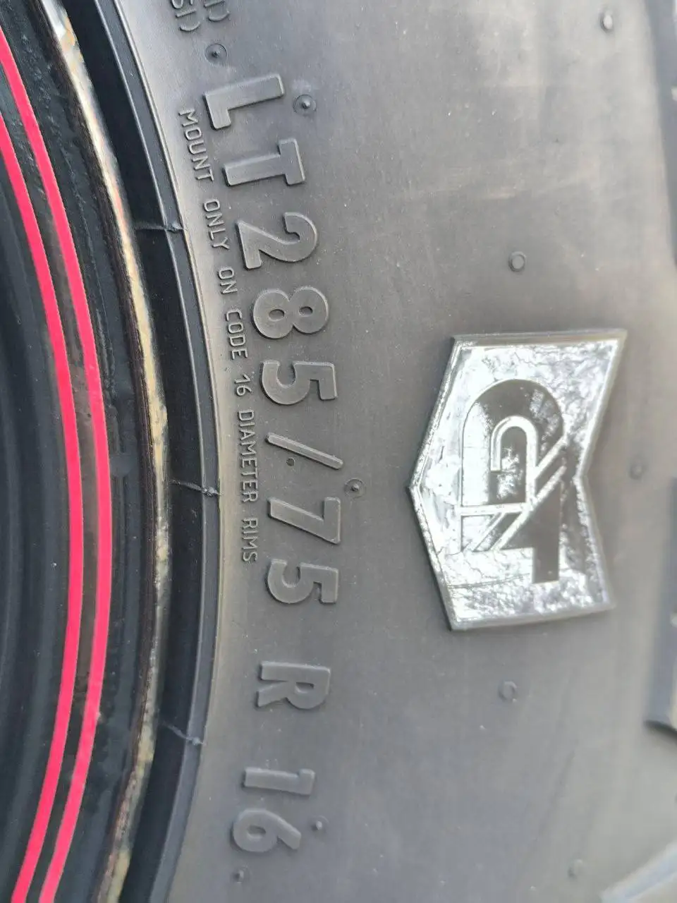 Продажа 4 баллонов - Барахолка в Южно-Сахалинск