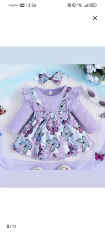 Платье для фотосессии - Мужская одежда в Южно-Сахалинск