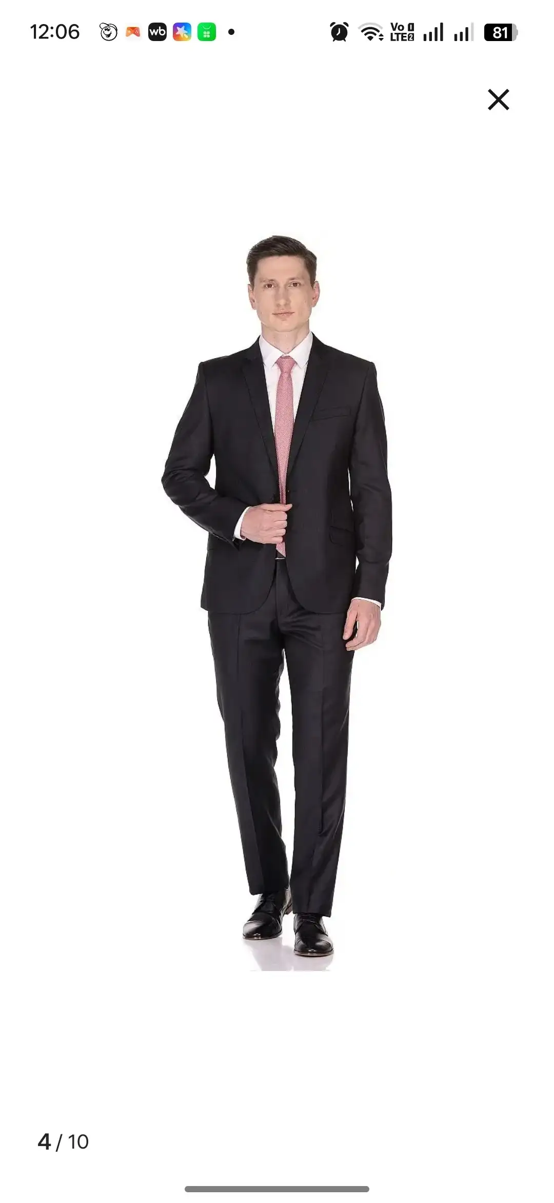 Продам мужской костюм двойка - Мужская одежда (Одежда) в Южно-Сахалинск