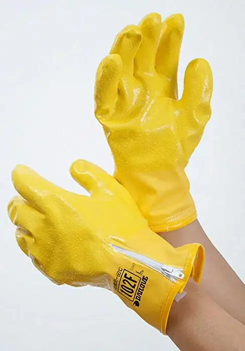 Перчатки зимние Япония - Аксессуары (Одежда) в Холмск