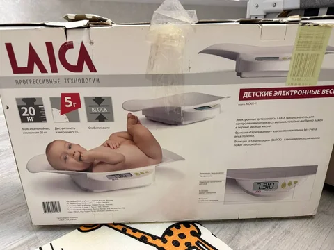 Продам весы - Винтаж/Антиквариат в Южно-Сахалинск