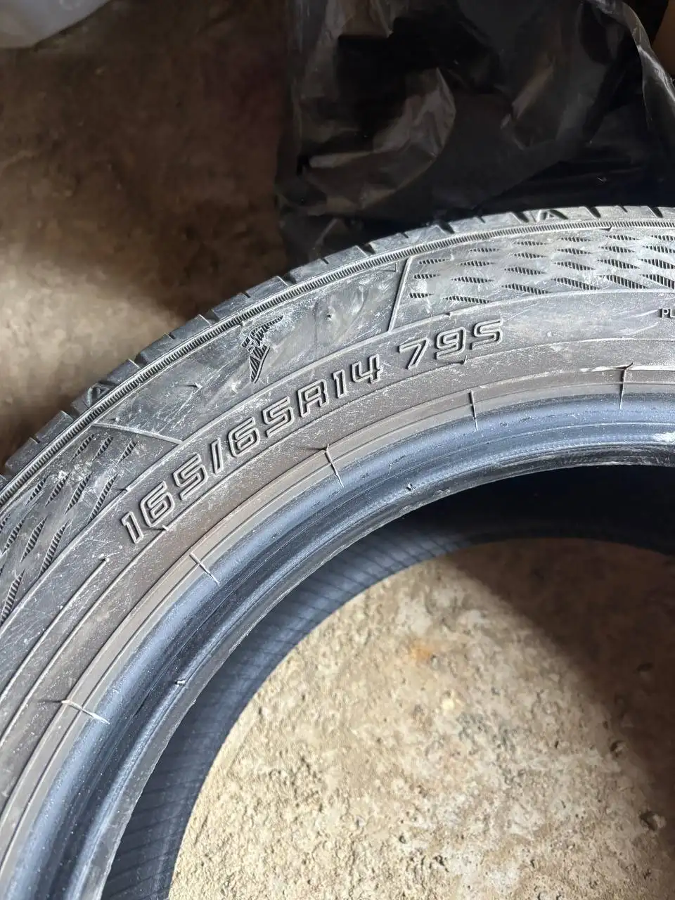 Продам комплект летней резины 165/65r14 - Шины и диски (Авто) в Южно-Сахалинск