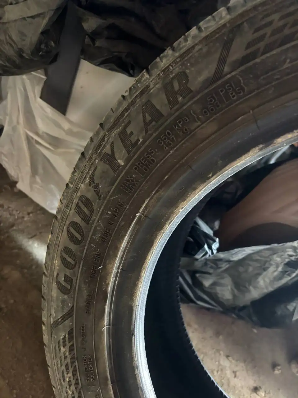 Продам комплект летней резины 165/65r14 - Шины и диски (Авто) в Южно-Сахалинск