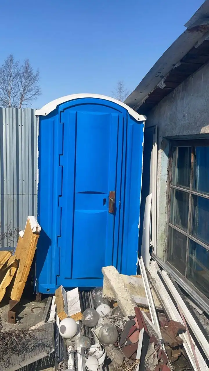 Продам могу доставить - Барахолка в Южно-Сахалинск