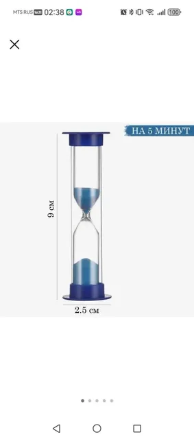 Отдам за плитку шоколада в Южно-Сахалинске - Велосипеды в Южно-Сахалинск