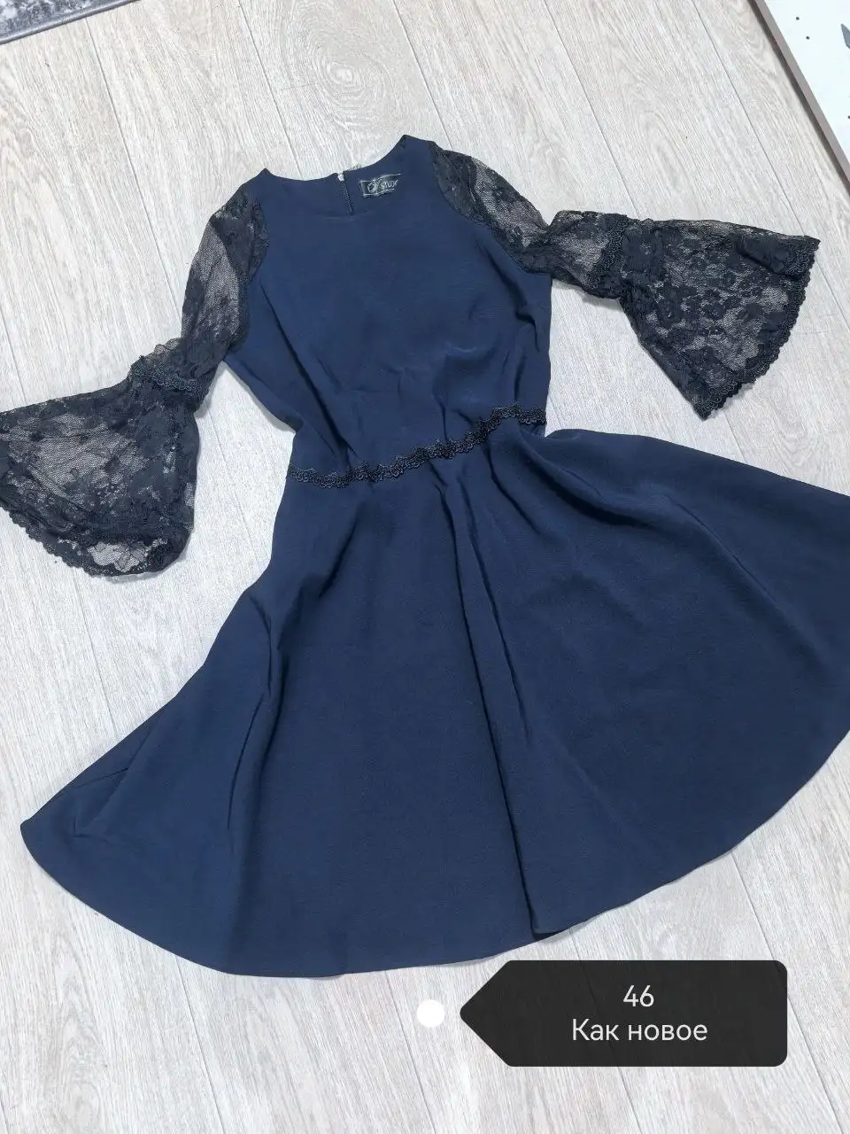 Объявление в Южно-Сахалинске - Барахолка в Южно-Сахалинск