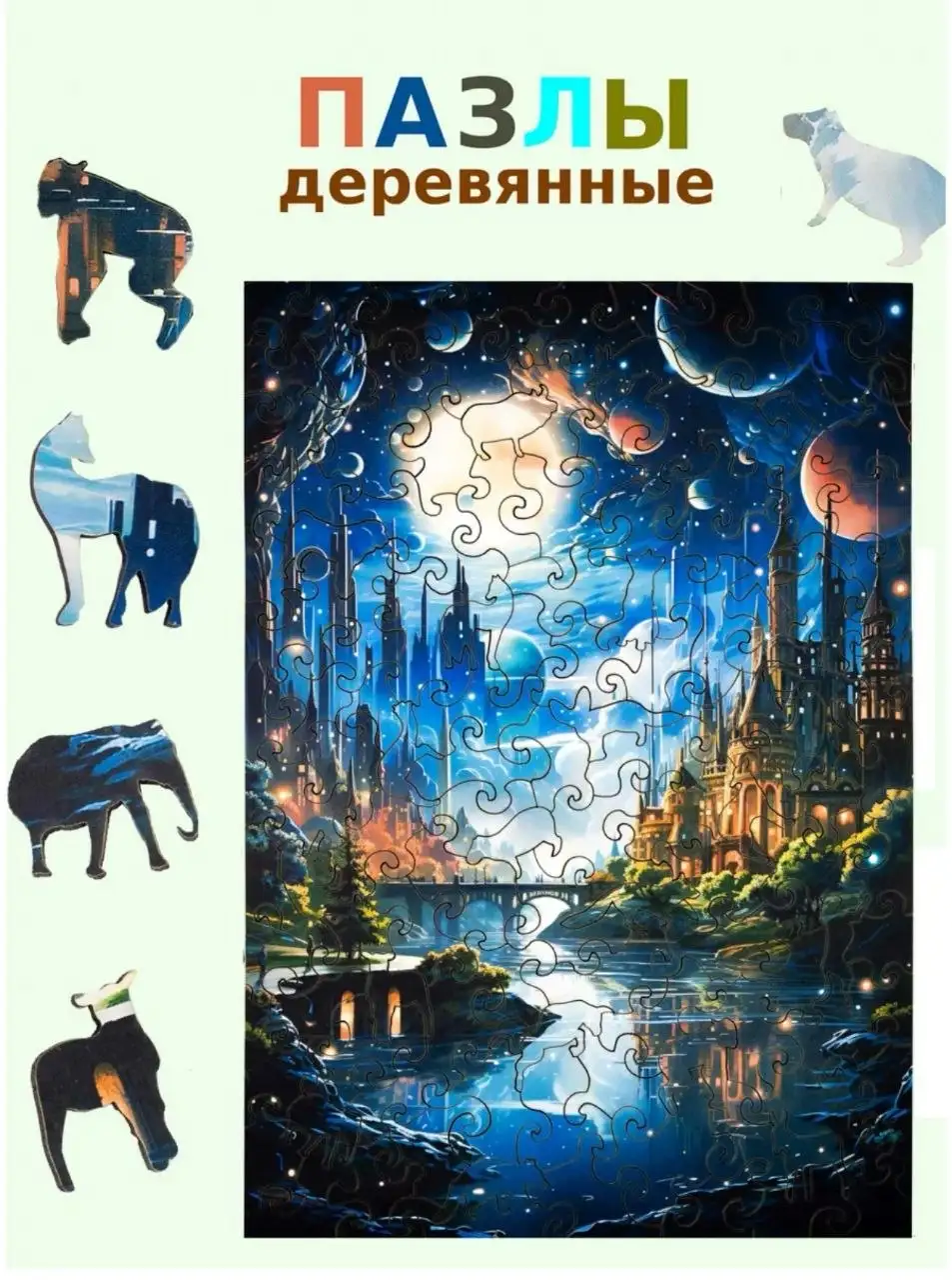 Объявление в Южно-Сахалинске - Барахолка в Южно-Сахалинск