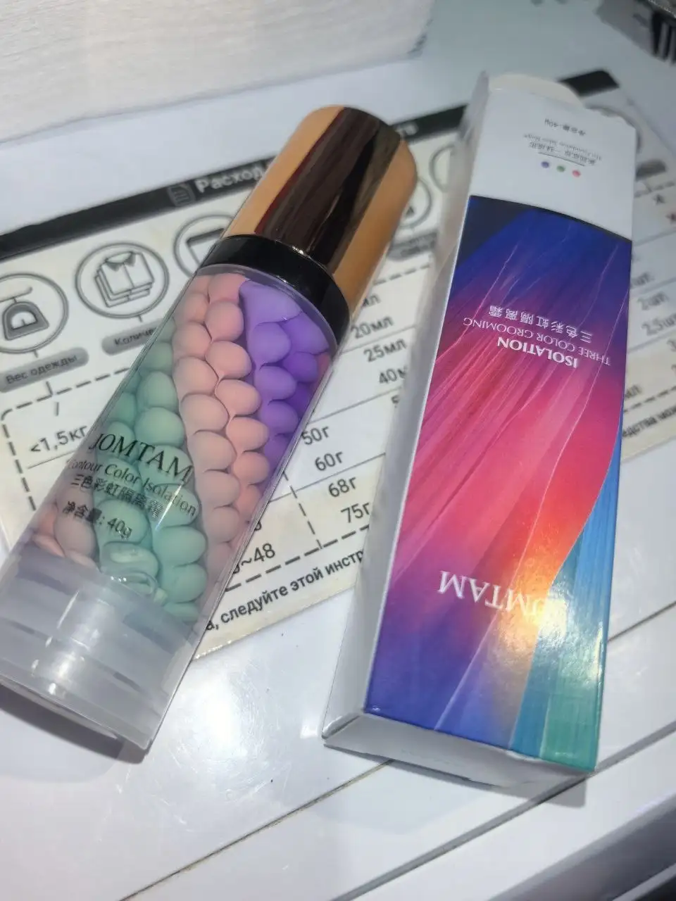 Объявление в Южно-Сахалинске - Барахолка в Южно-Сахалинск