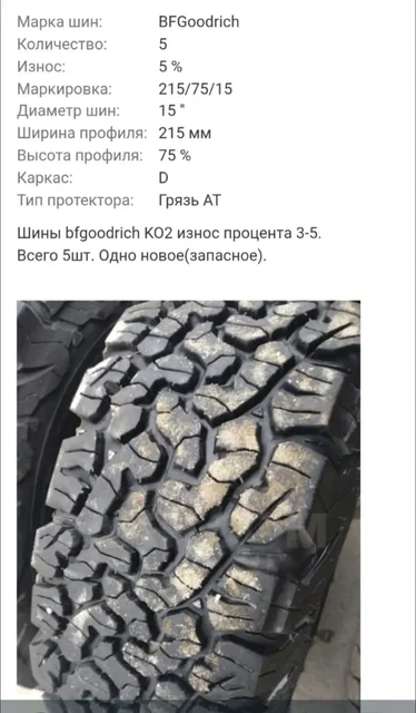 Продажа двухкомнатной квартиры в Южно-Сахалинске - Недвижимость в Южно-Сахалинск