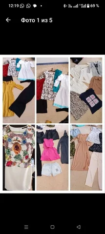 Вещи в состоянии новых 42-44 размера - Косметика для волос в Южно-Сахалинск