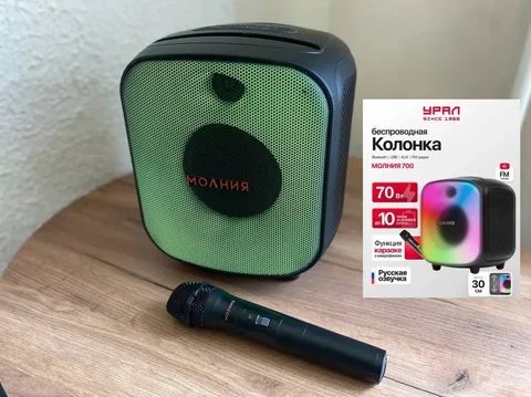 Обмен микрофона на колонки JBL, SONY, Xiaomi, HUAWEI - Аудиотехника в Южно-Сахалинск