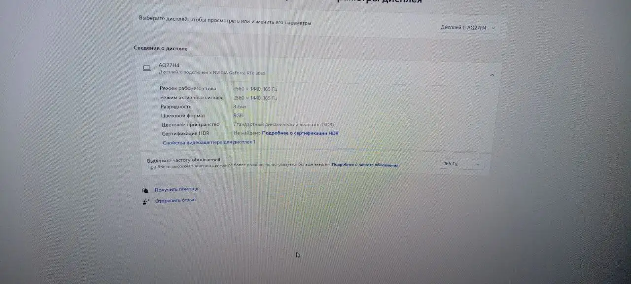 Продажа ПК с комплектом периферии и мебелью - Электроника в Южно-Сахалинск