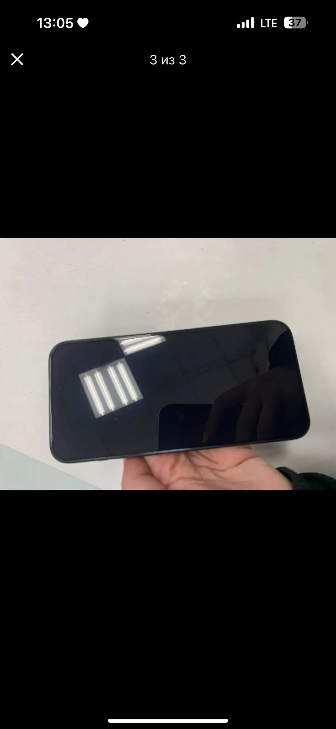 Продам iPhone 15 Pro Max 256 ГБ - Смартфоны (Электроника) в Южно-Сахалинск