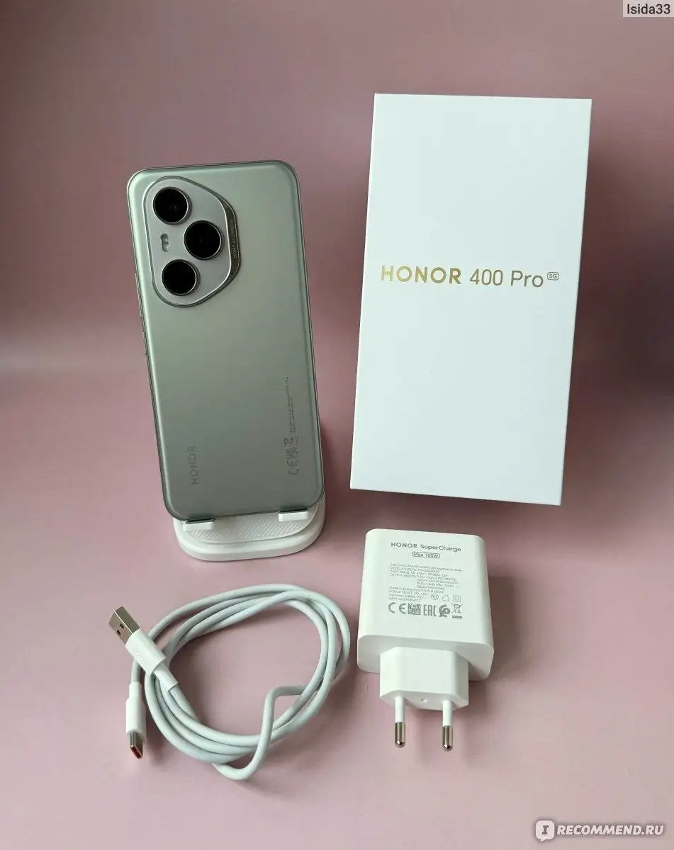 Honor 400 Pro - Смартфоны (Электроника) в Южно-Сахалинск