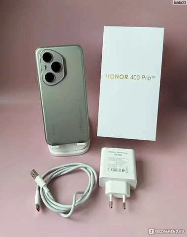 Honor 400 Pro - Электроника в Южно-Сахалинск