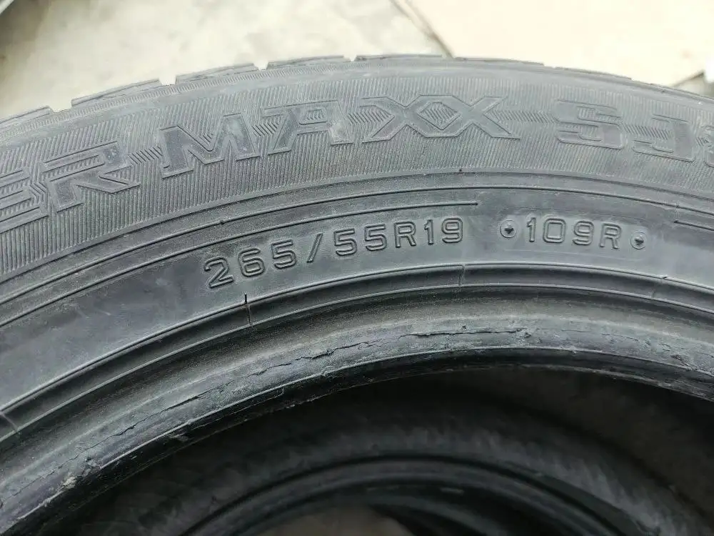 Комплект шин 265/55 R19 - Шины (Авто) в Южно-Сахалинск