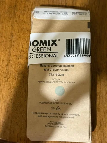 Продам - null в Южно-Сахалинск