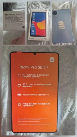 Планшет Xiaomi Redmi Pad SE 8.7 LTE 64GB - Электроинструменты в Южно-Сахалинск