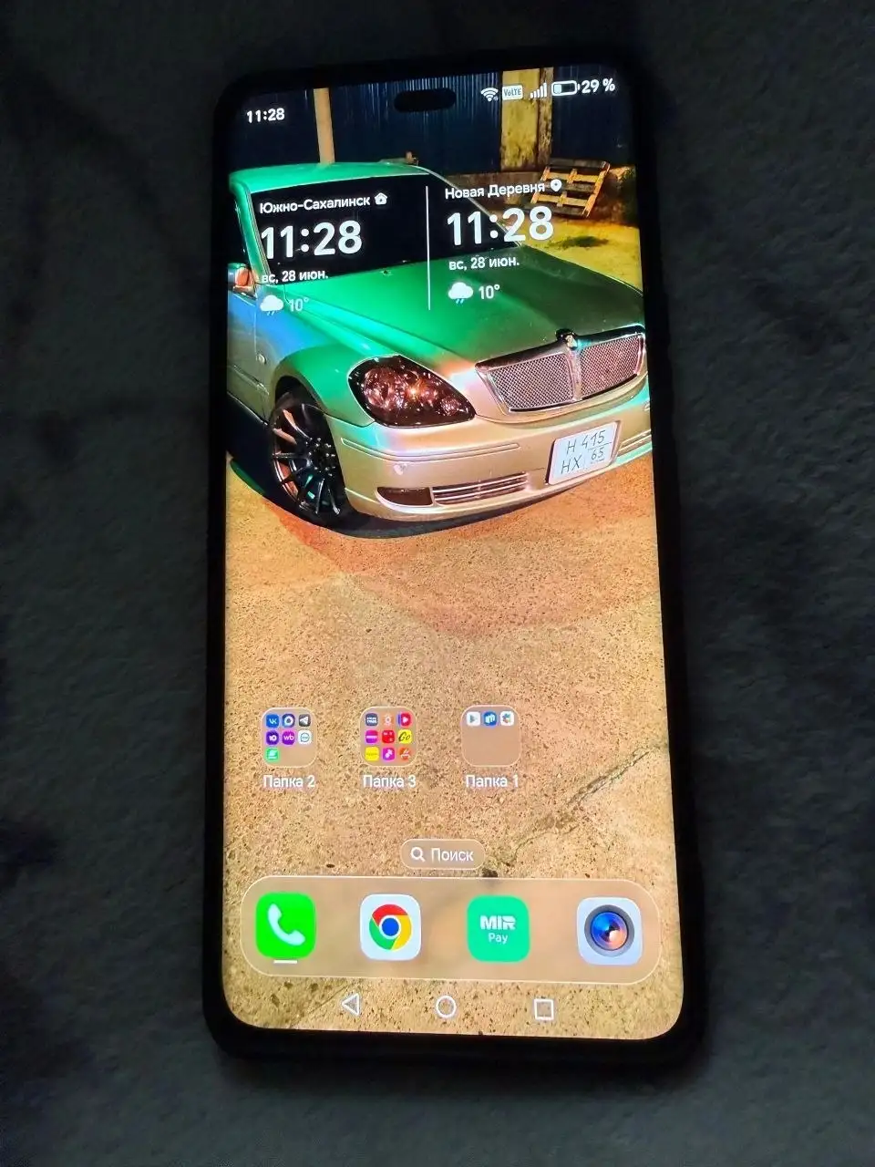 Продам Honor X9c - Мобильные телефоны (Электроника) в Южно-Сахалинск