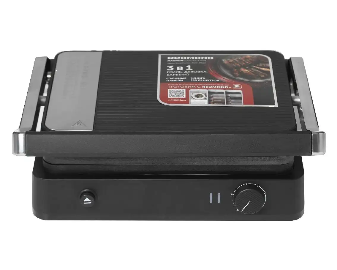 Гриль Redmond SteakMaster RGM-M822 серебристый - Для дома и дачи в Южно-Сахалинск