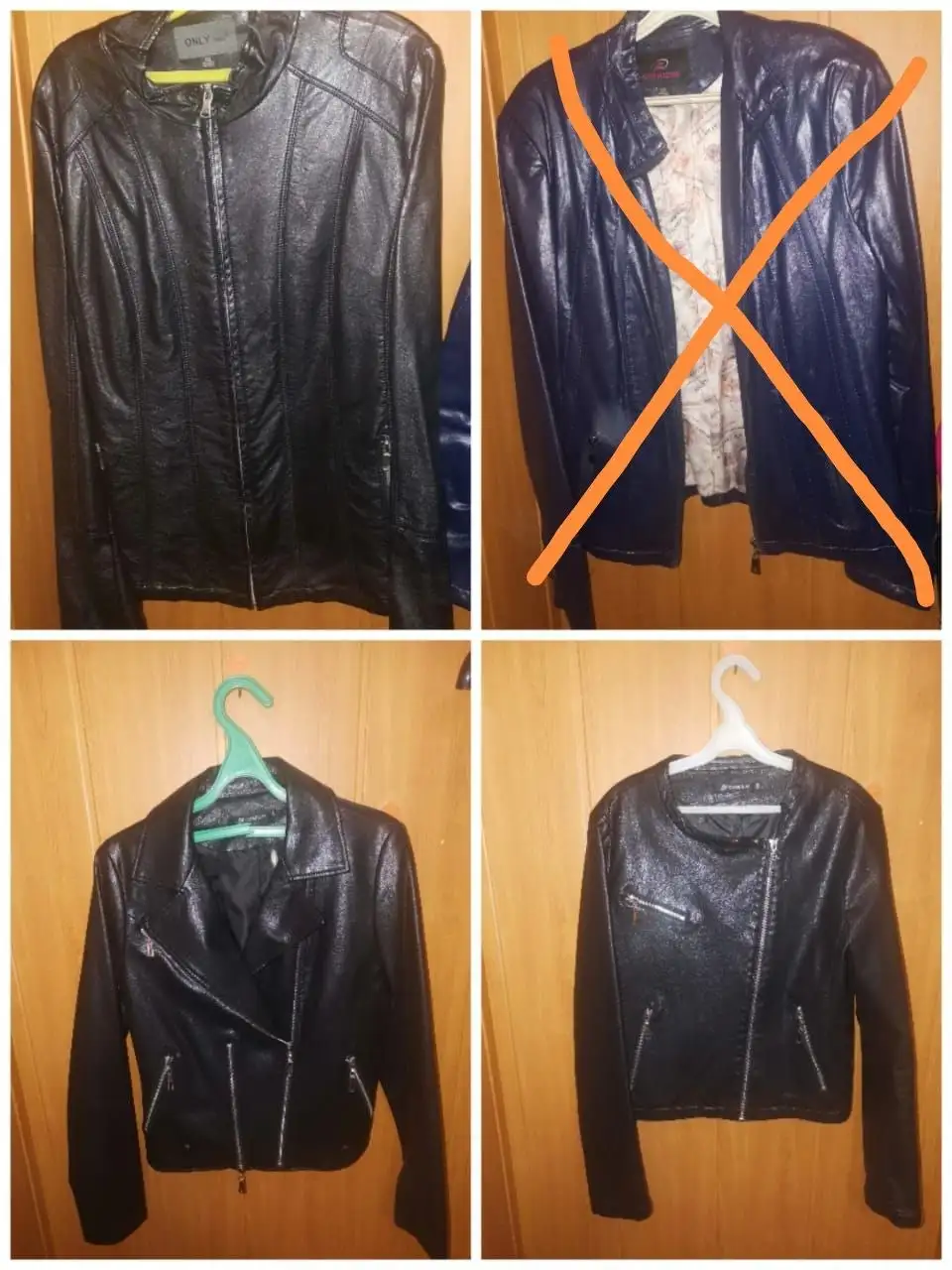 Продам женские куртки из экокожи - Верхняя одежда (Одежда) в Южно-Сахалинск