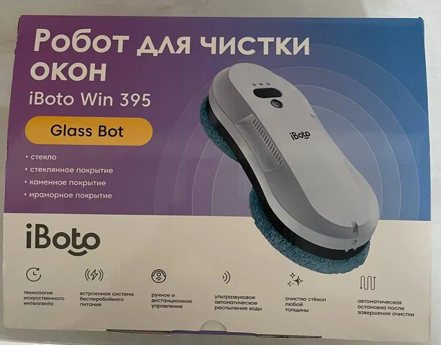Продам робот-мойщик окон - частное объявление в Южно-Сахалинск