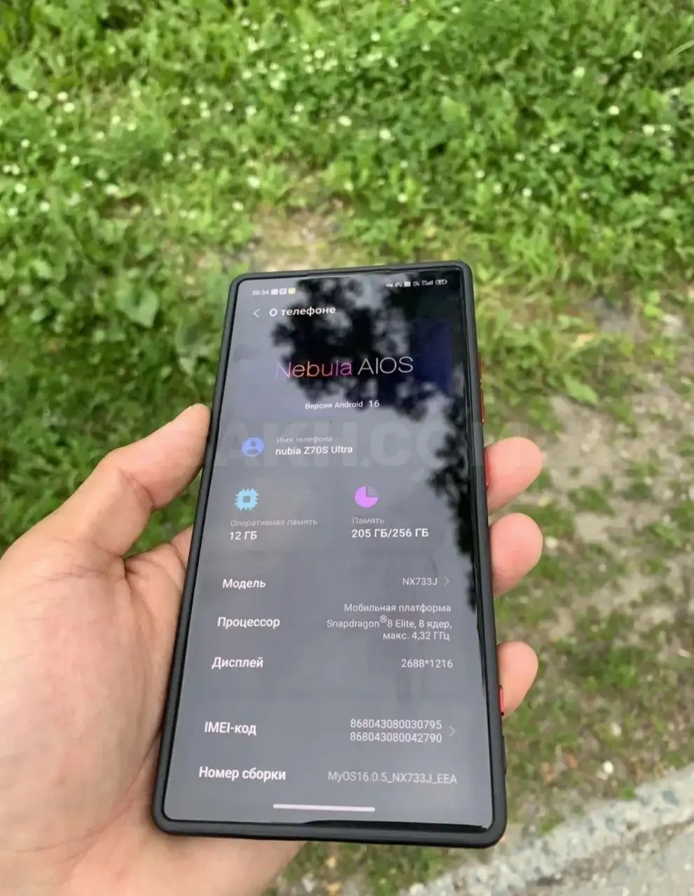 ZTE nubia Z70S ultra как новая - Мобильные телефоны и гаджеты (Электроника) в Южно-Сахалинск