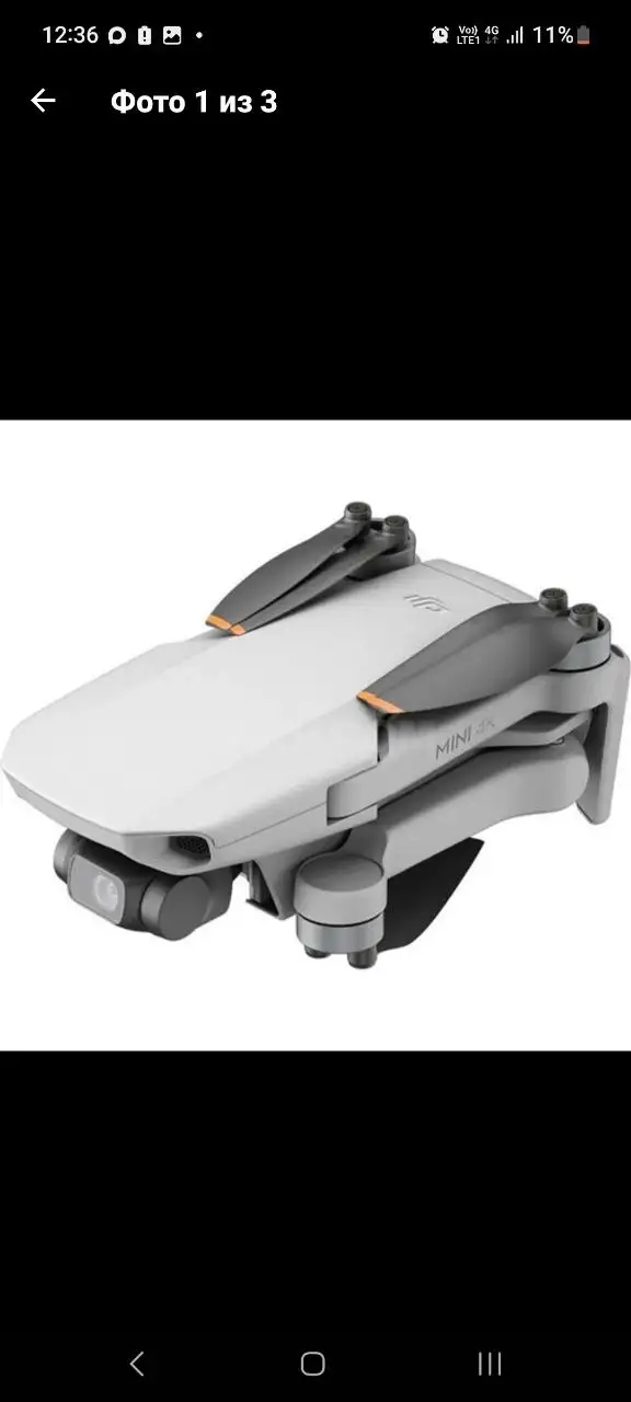 Потерян квадрокоптер DJI Mini 4K, вознаграждение - Хобби и отдых в Южно-Сахалинск