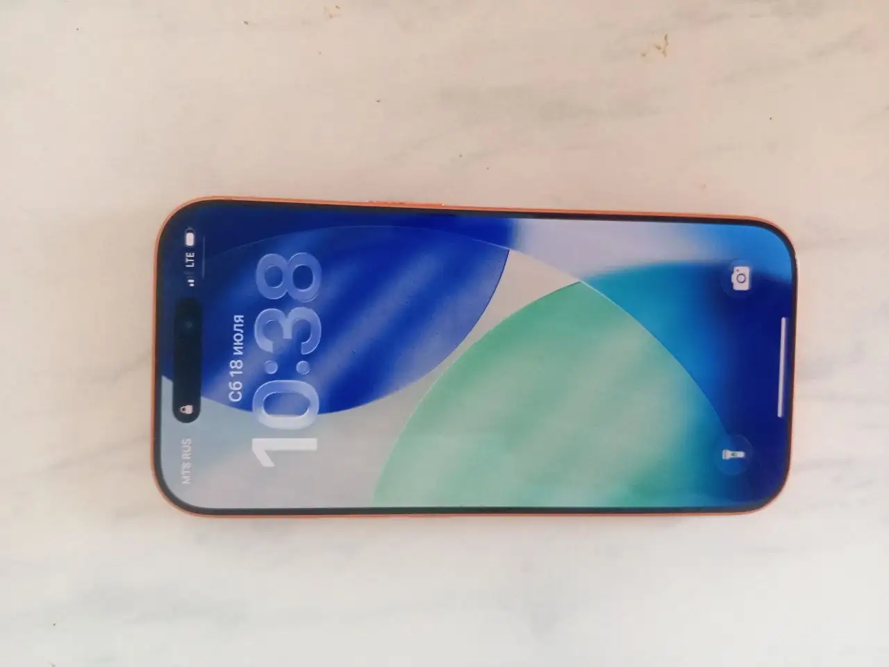 Продам iPhone 17 Pro новый - Смартфоны (Электроника) в Южно-Сахалинск