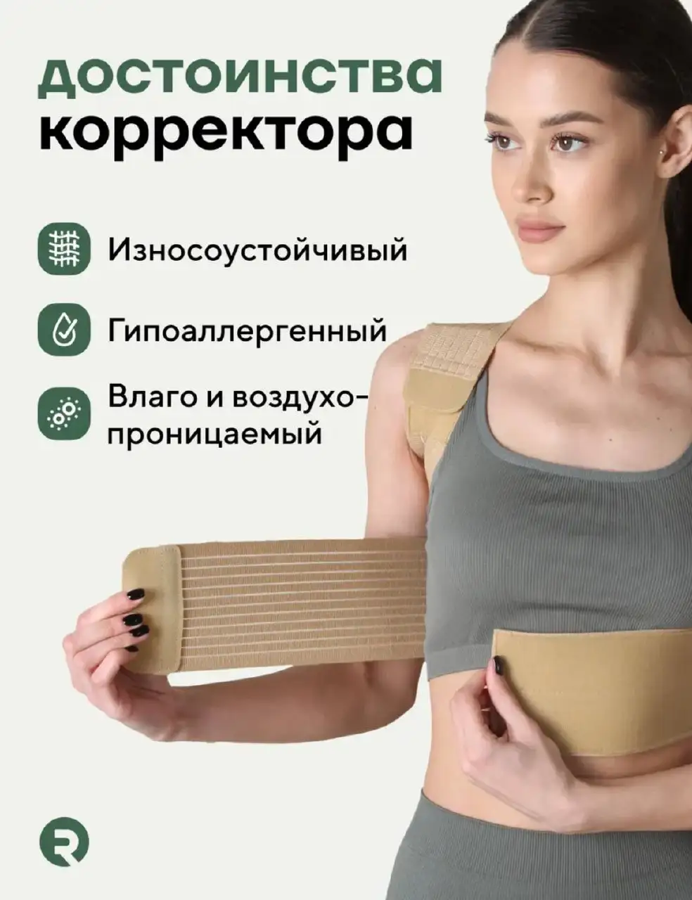 Продам размер S - Одежда в Южно-Сахалинск