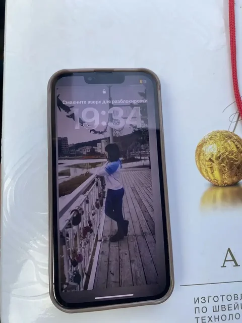 Продам iPhone 13 Pro 256GB - Климатическая техника в Южно-Сахалинск