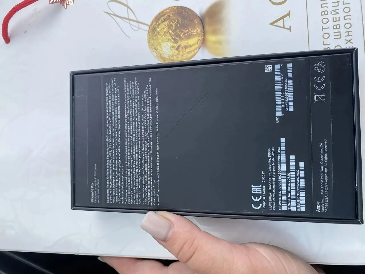 Продам iPhone 13 Pro 256GB - Смартфоны (Электроника) в Южно-Сахалинск