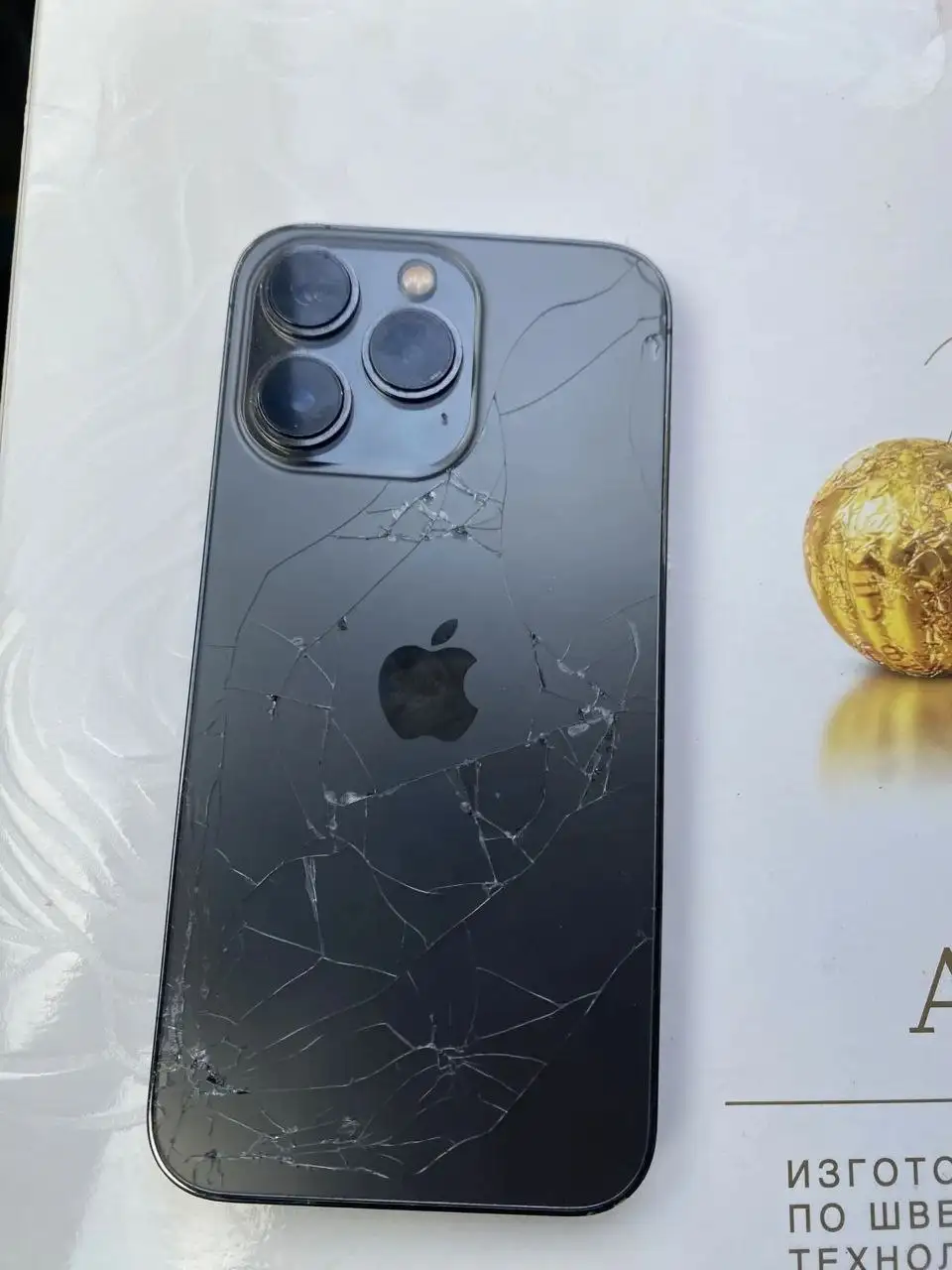 Продам iPhone 13 Pro 256GB - Смартфоны (Электроника) в Южно-Сахалинск