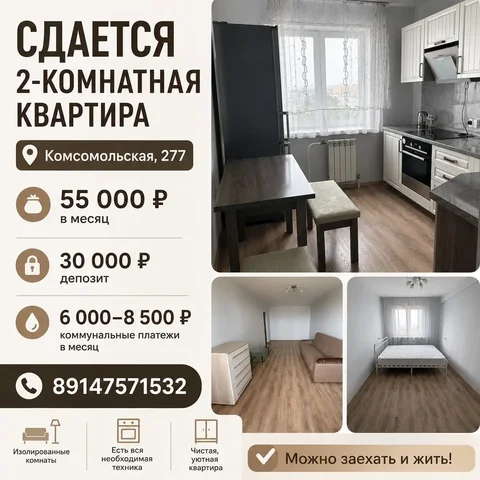 Новый ГАЗель NEXT в продаже - Шины в Южно-Сахалинск