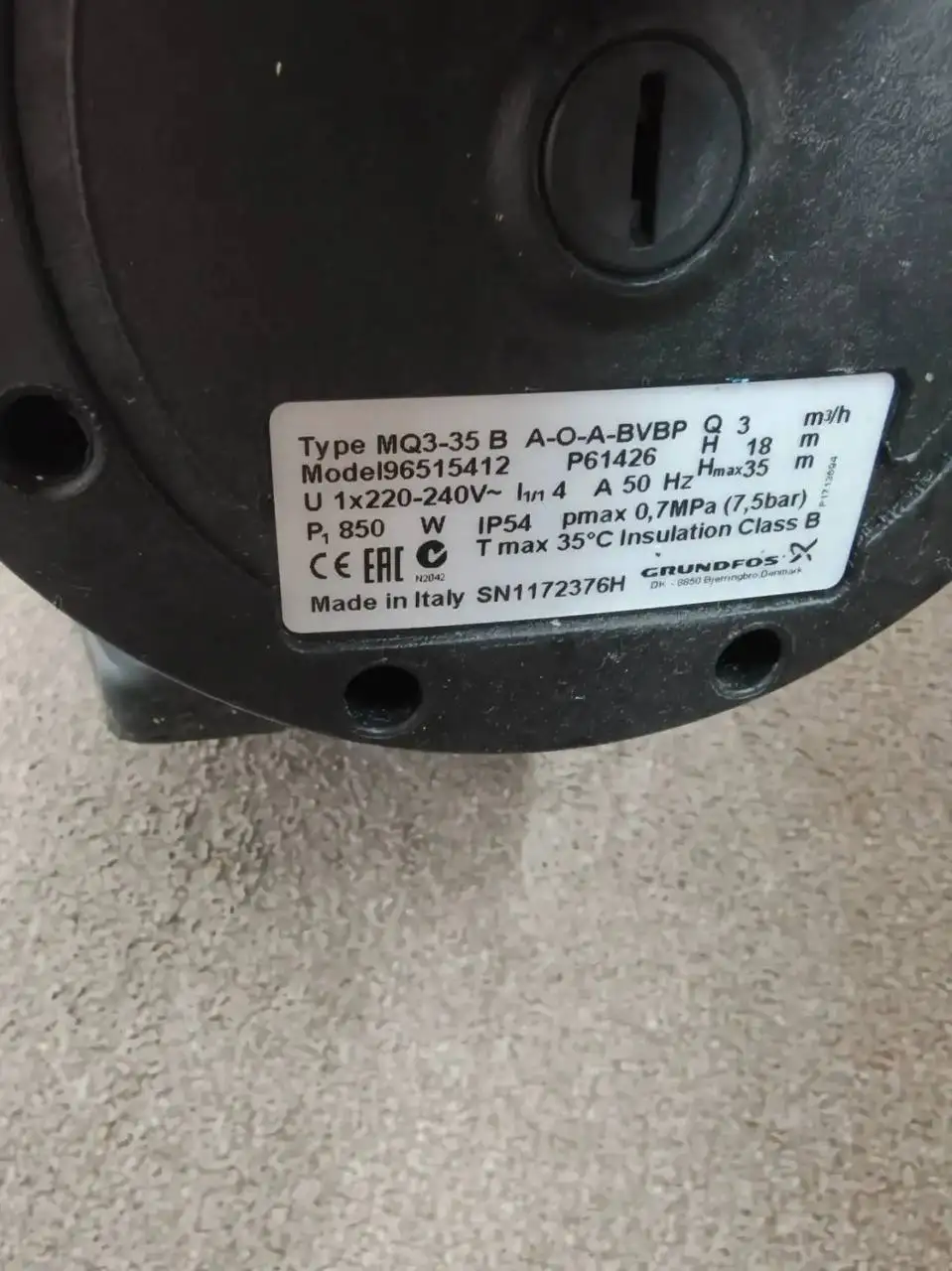 Насосная станция Grundfos MQ3-35B - Насосы (Для дома и дачи) в Неизвестно