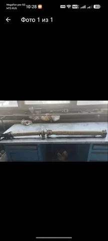 Продам на Кроун 141 бензин 2.5 - Прицепы в Южно-Сахалинск