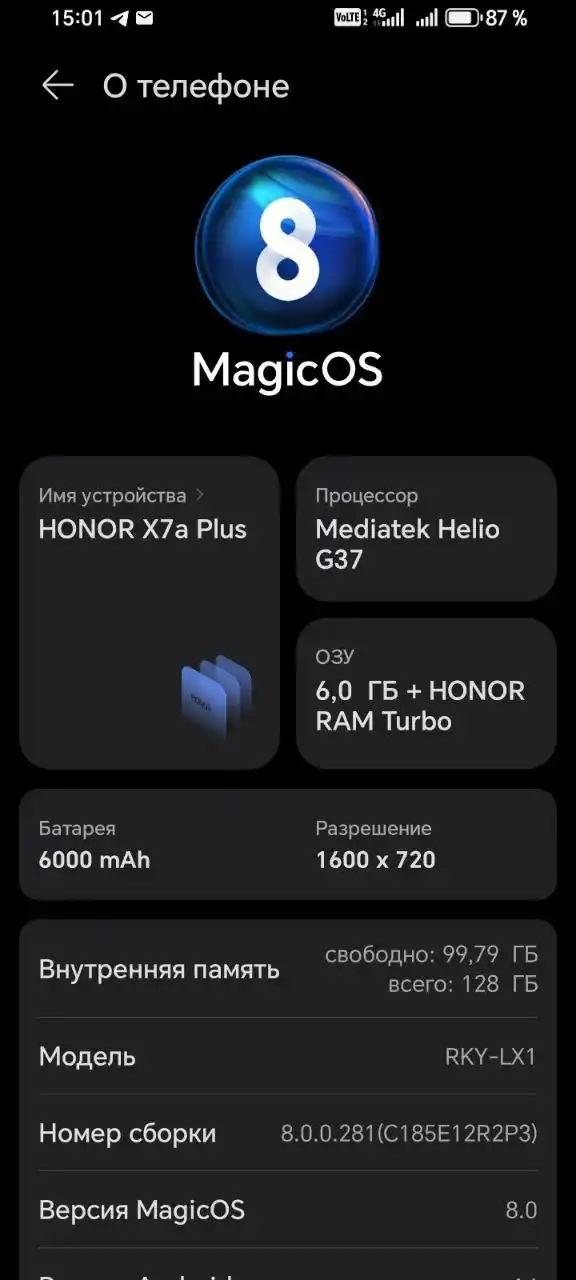 Обмен двух телефонов на один